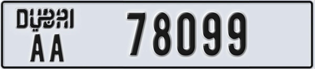 UAE License Plate Dubai AA 78099