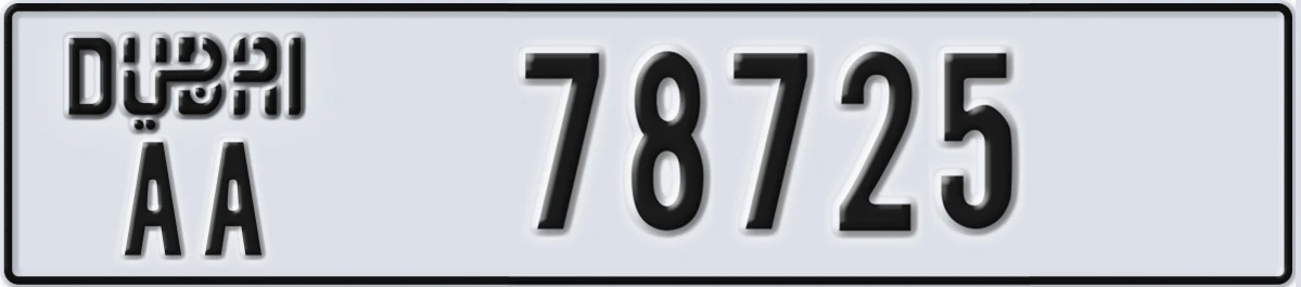 UAE License Plate Dubai AA 78725