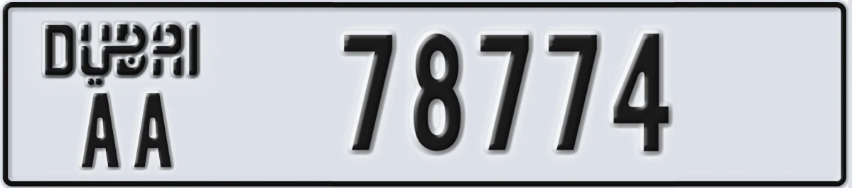 UAE License Plate Dubai AA 78774