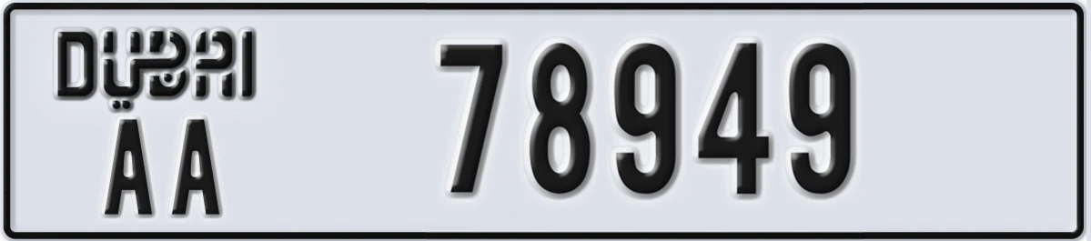 UAE License Plate Dubai AA 78949