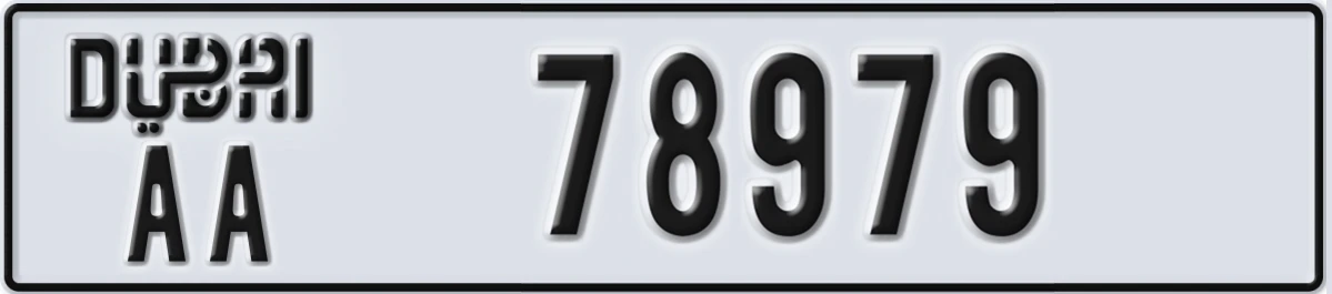 UAE License Plate Dubai AA 78979