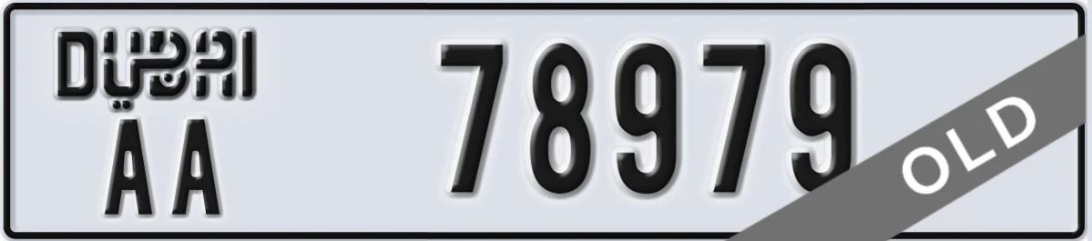 UAE License Plate Dubai AA 78979