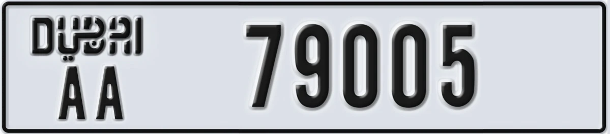 UAE License Plate Dubai AA 79005
