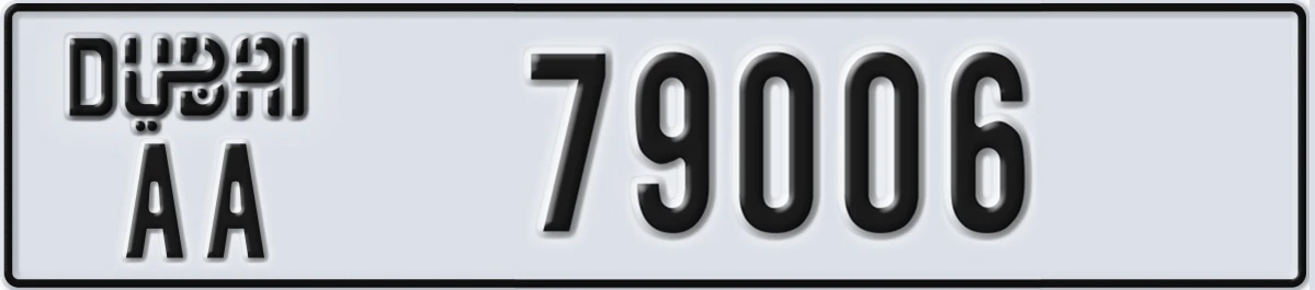 UAE License Plate Dubai AA 79006