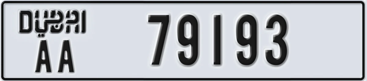 UAE License Plate Dubai AA 79193