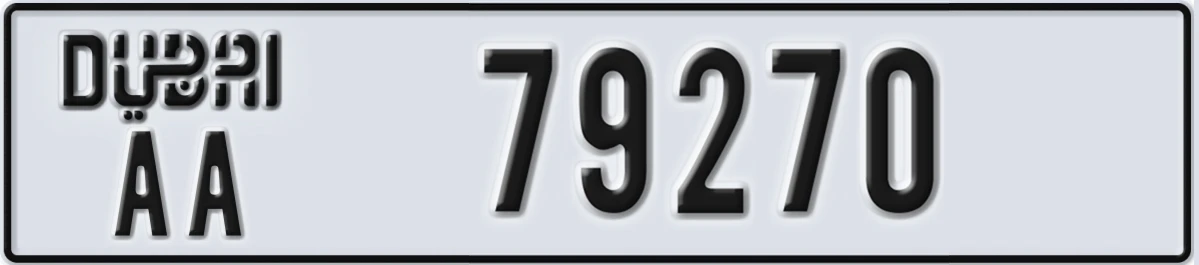 UAE License Plate Dubai AA 79270