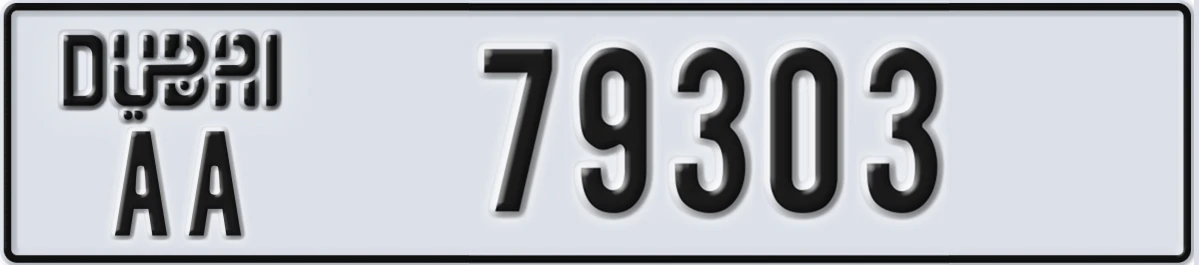 UAE License Plate Dubai AA 79303