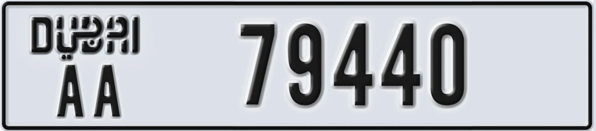 UAE License Plate Dubai AA 79440