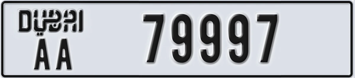 UAE License Plate Dubai AA 79997