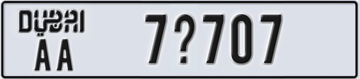 UAE License Plate Dubai AA 7@707