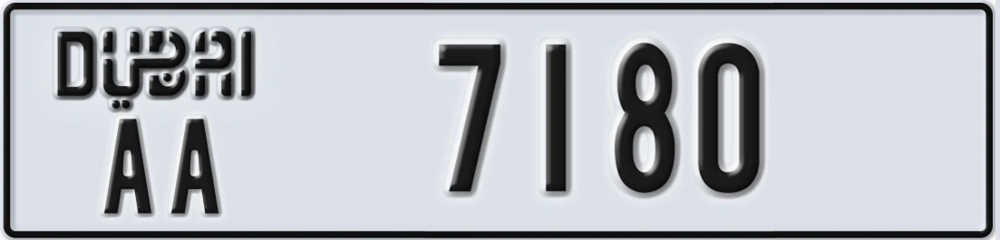 UAE License Plate Dubai AA 7X180