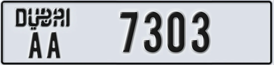 UAE License Plate Dubai AA 7X303