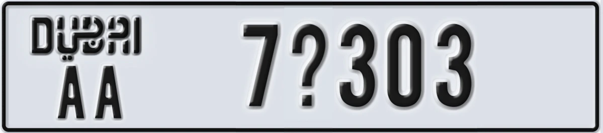 UAE License Plate Dubai AA 7X303