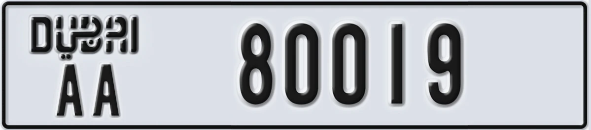 UAE License Plate Dubai AA 80019