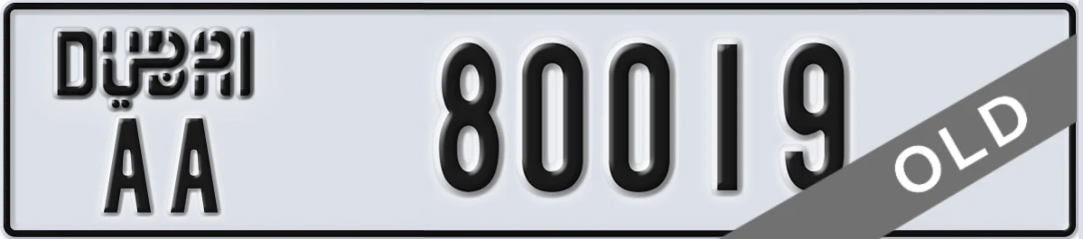 UAE License Plate Dubai AA 80019
