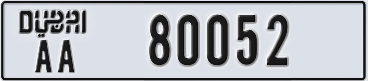 UAE License Plate Dubai AA 80052