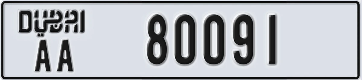 UAE License Plate Dubai AA 80091