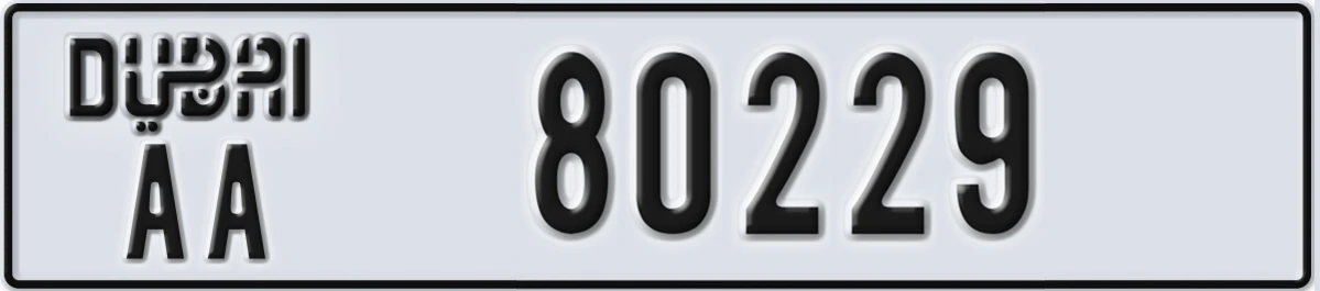 UAE License Plate Dubai AA 80229