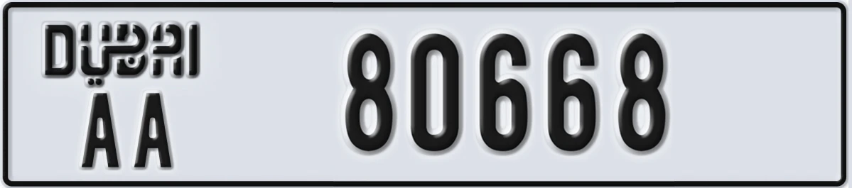 UAE License Plate Dubai AA 80668