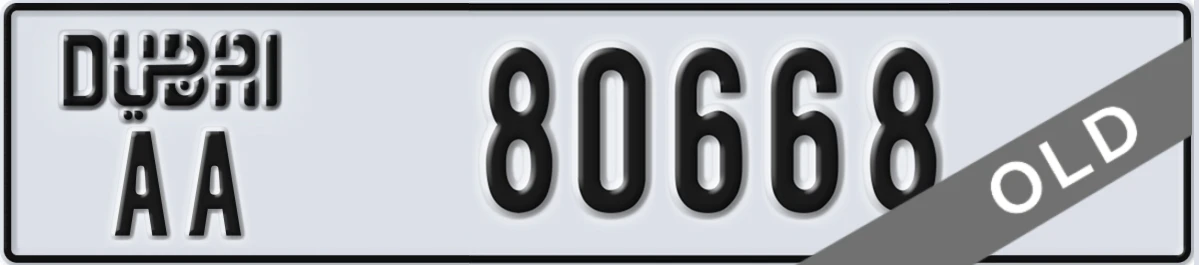 UAE License Plate Dubai AA 80668