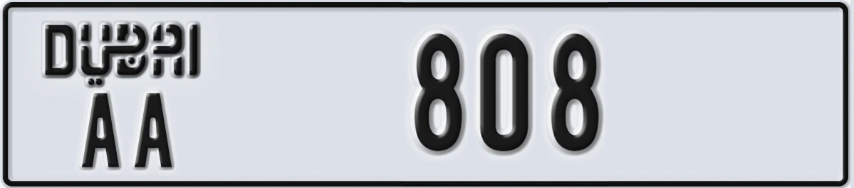 UAE License Plate Dubai AA 808