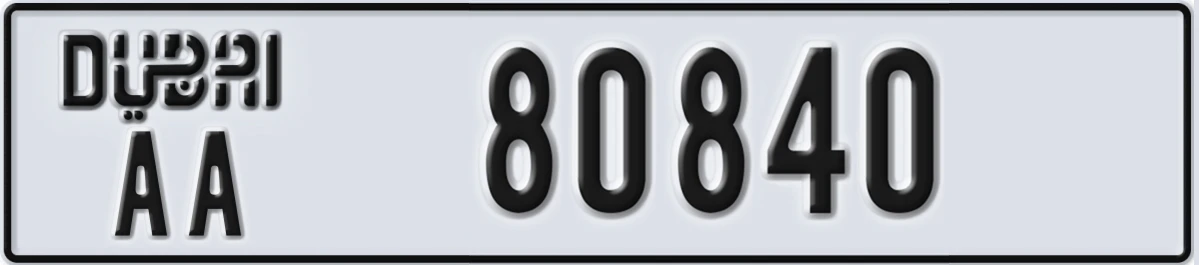 UAE License Plate Dubai AA 80840