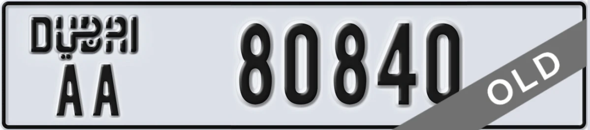 UAE License Plate Dubai AA 80840