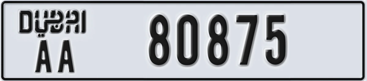 UAE License Plate Dubai AA 80875