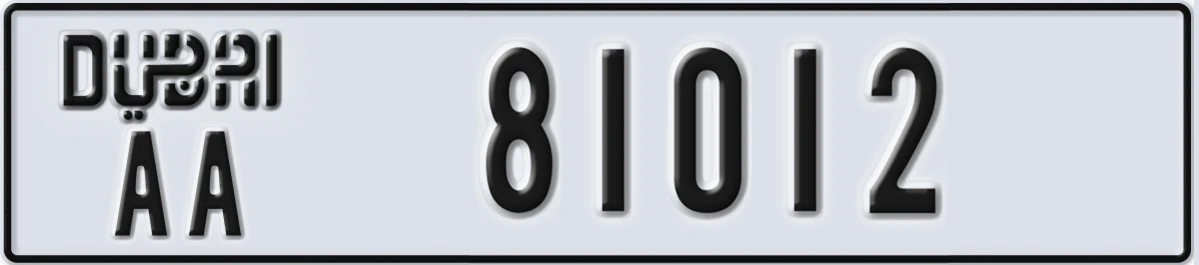 UAE License Plate Dubai AA 81012