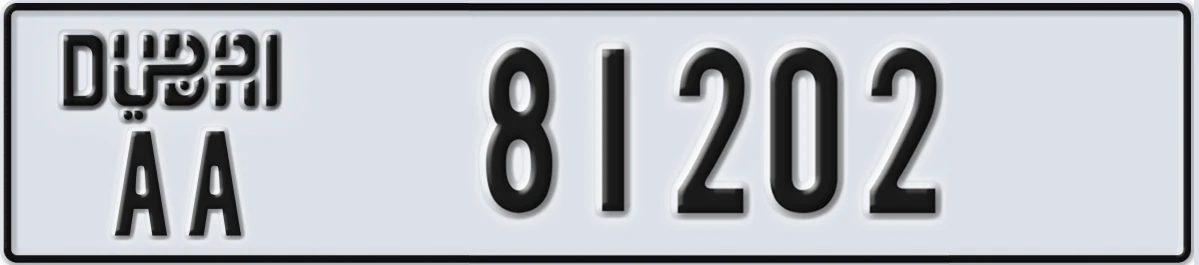 UAE License Plate Dubai AA 81202