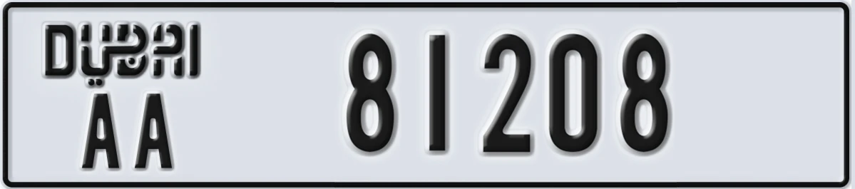 UAE License Plate Dubai AA 81208