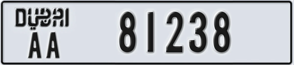 UAE License Plate Dubai AA 81238