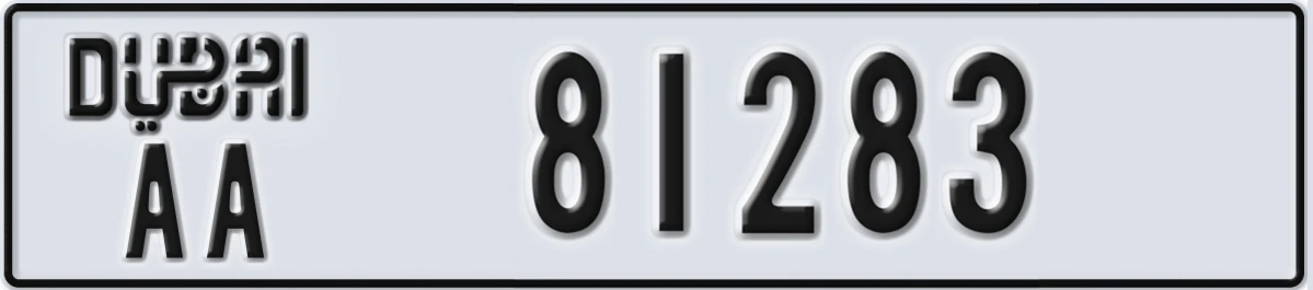 UAE License Plate Dubai AA 81283