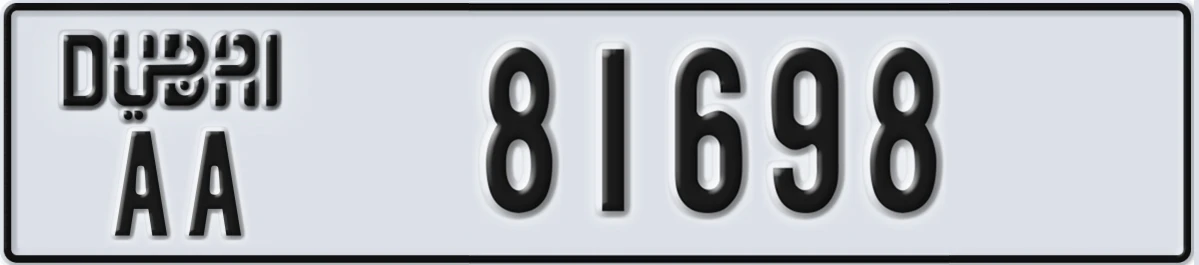 UAE License Plate Dubai AA 81698