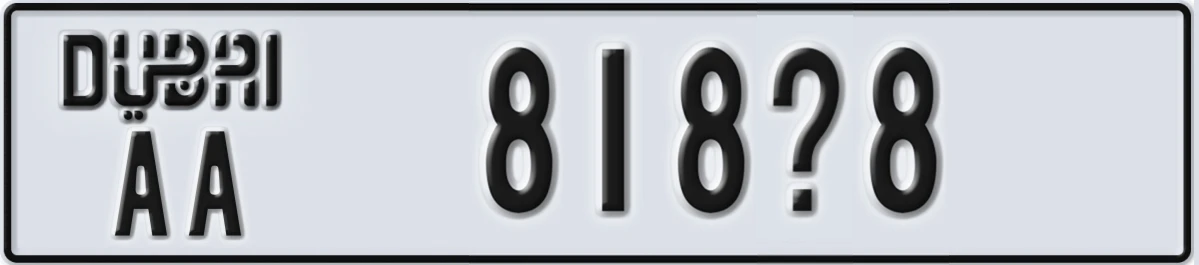 UAE License Plate Dubai AA 818X8