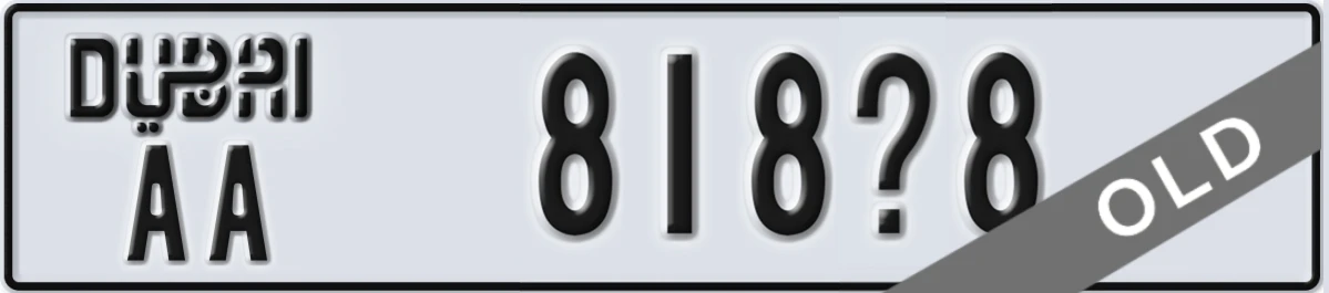 UAE License Plate Dubai AA 818X8