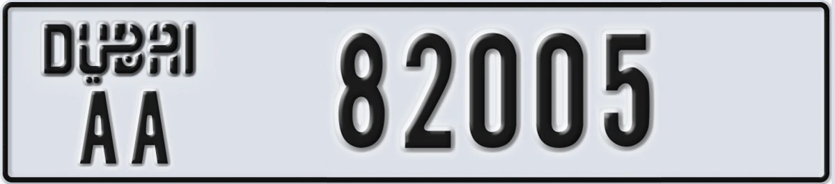 UAE License Plate Dubai AA 82005