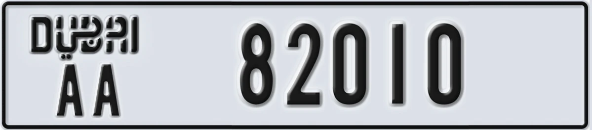 UAE License Plate Dubai AA 82010