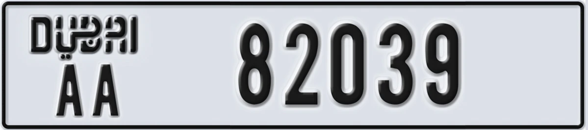 UAE License Plate Dubai AA 82039
