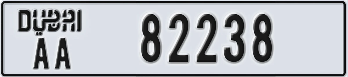 UAE License Plate Dubai AA 82238