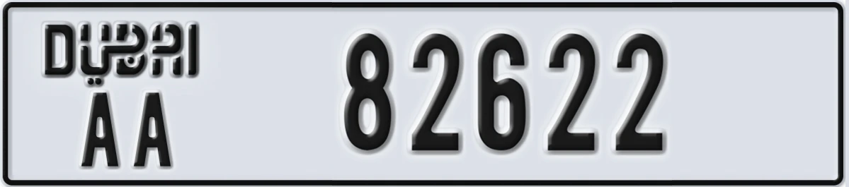 UAE License Plate Dubai AA 82622