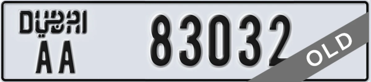 UAE License Plate Dubai AA 83032