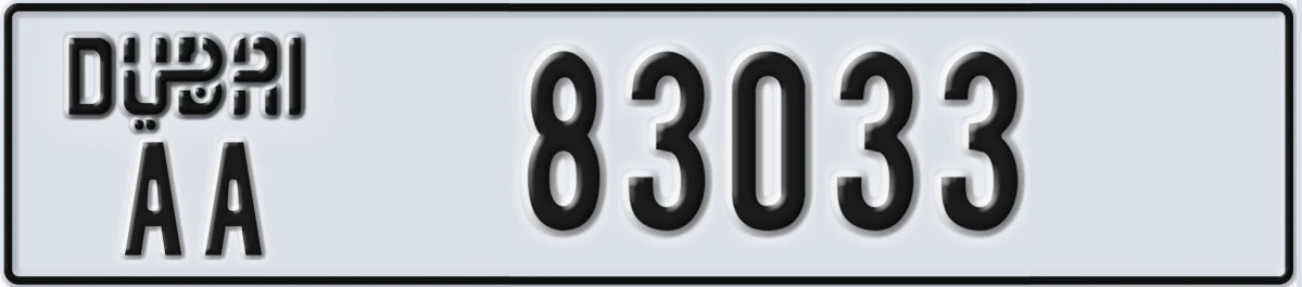 UAE License Plate Dubai AA 83033