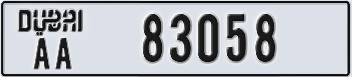 UAE License Plate Dubai AA 83058