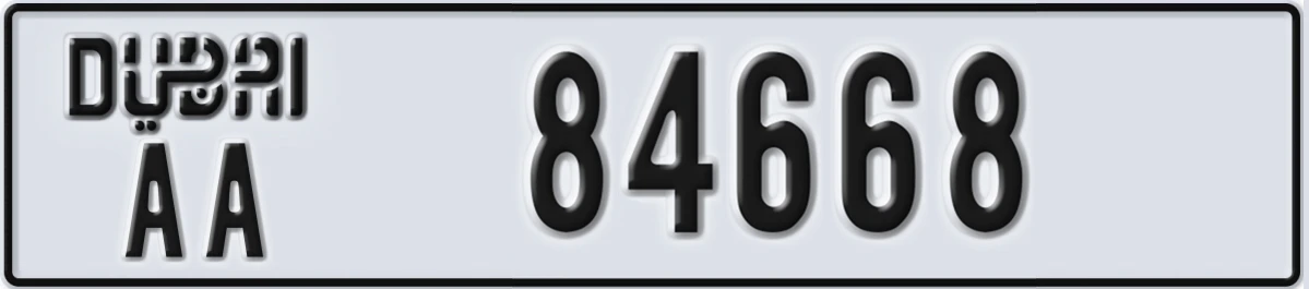 UAE License Plate Dubai AA 84668