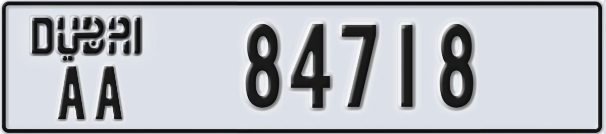 UAE License Plate Dubai AA 84718
