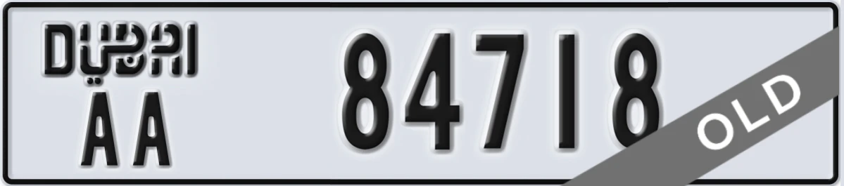 UAE License Plate Dubai AA 84718