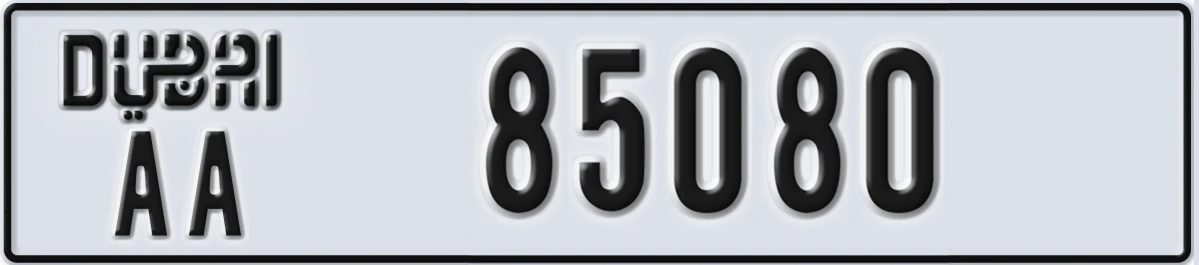 UAE License Plate Dubai AA 85080