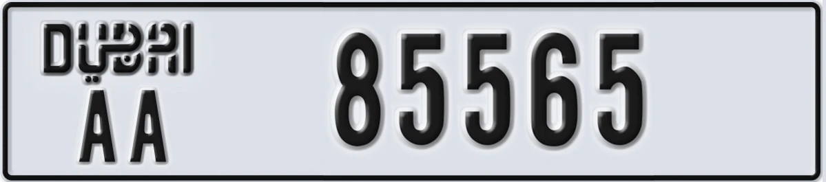 UAE License Plate Dubai AA 85565