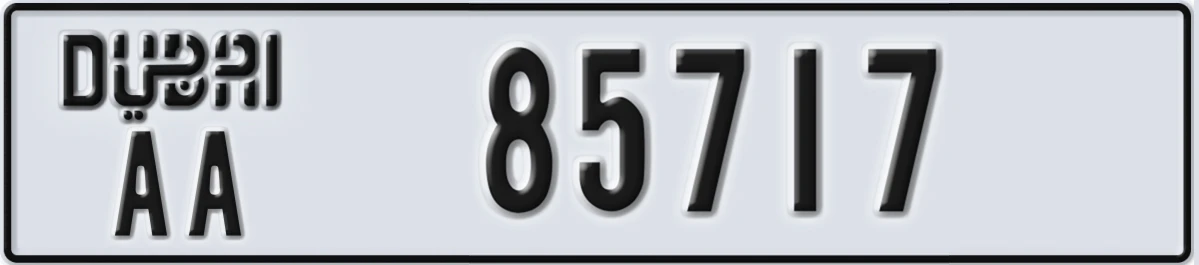 UAE License Plate Dubai AA 85717